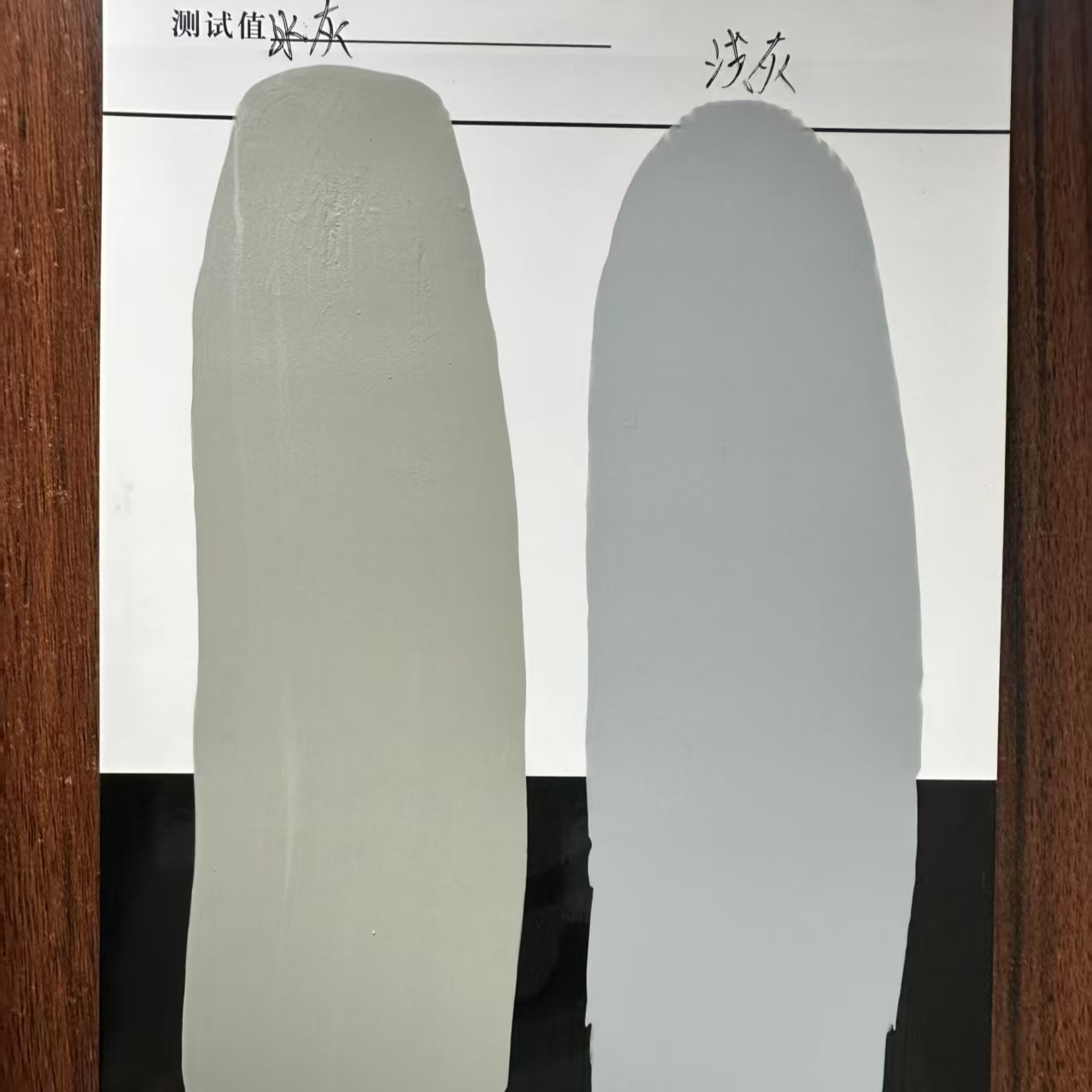 宣恩水闸抗碳化耐磨涂料